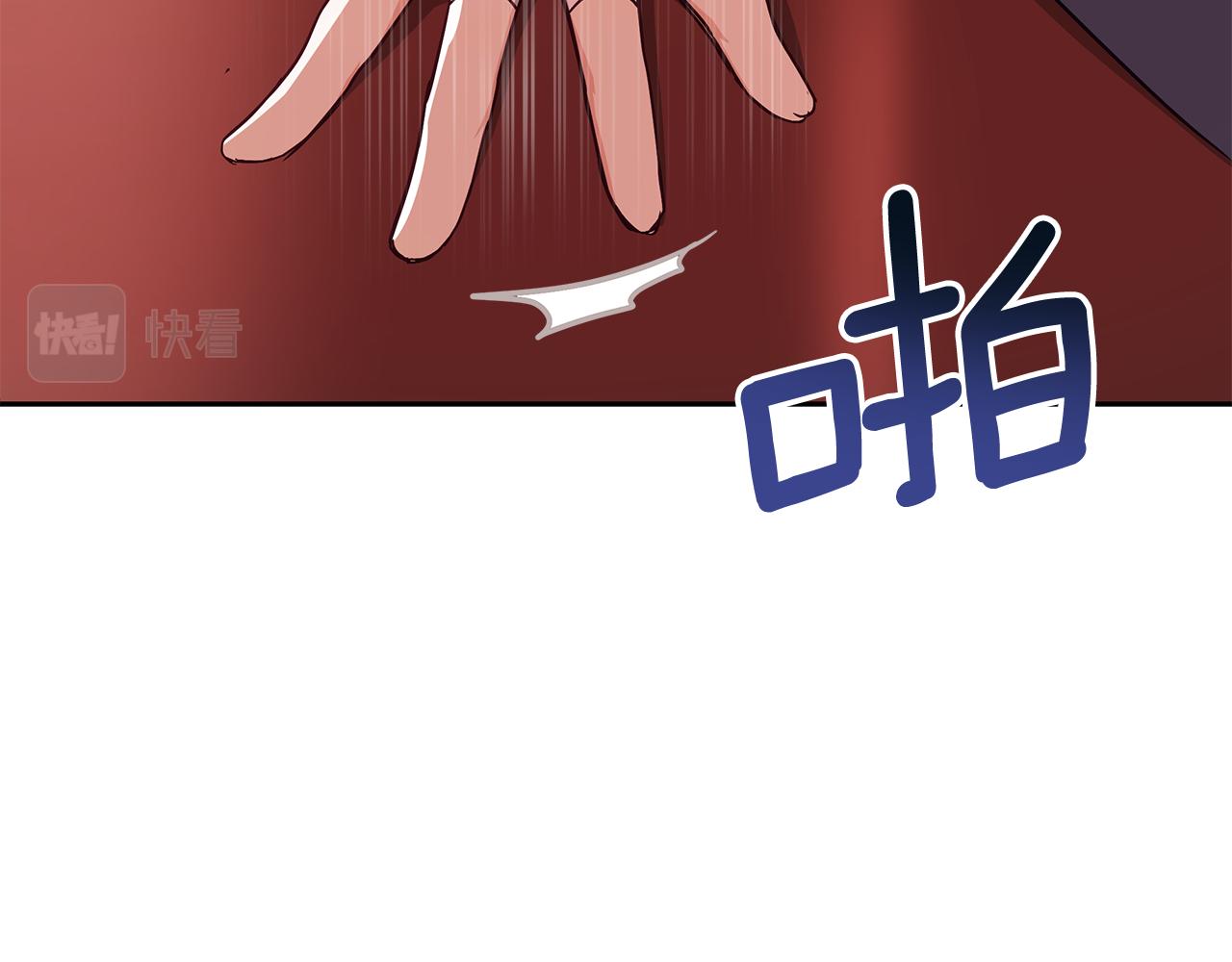 第146话 必死无疑115