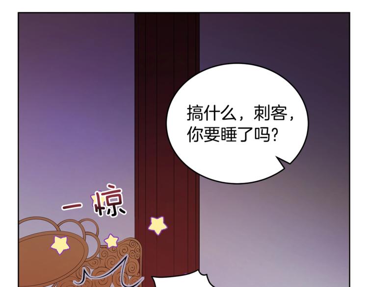 第14话 不可不得62