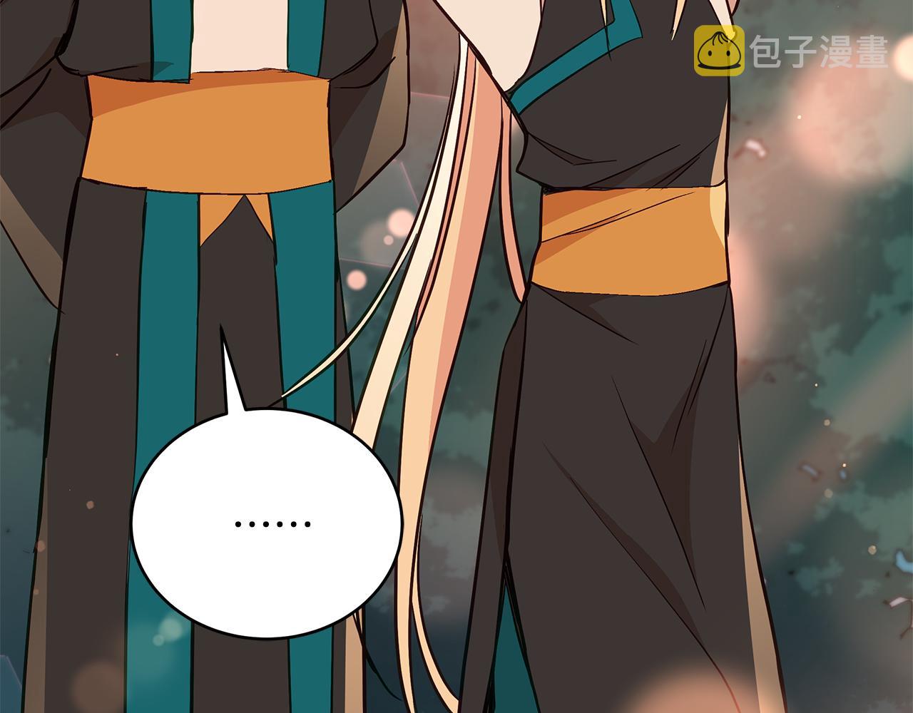第117话 红杏出墙204