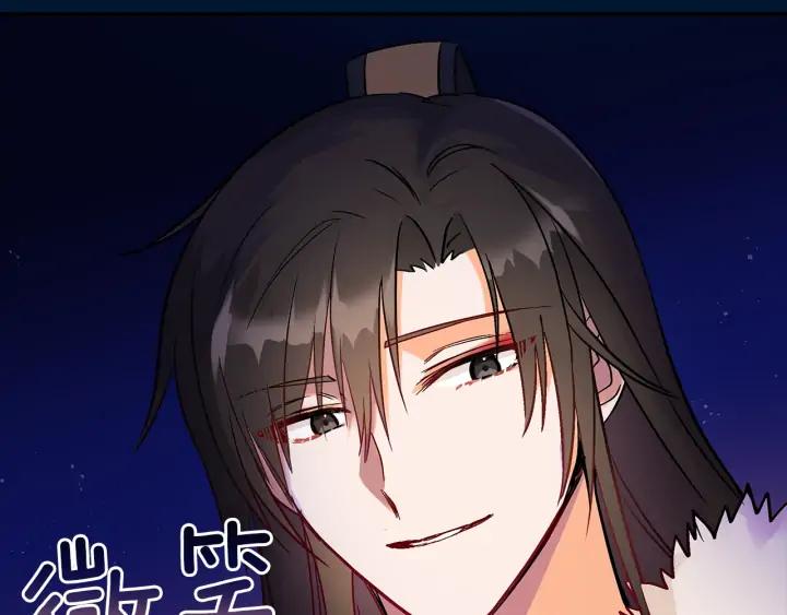 第30话 参加朝会？35