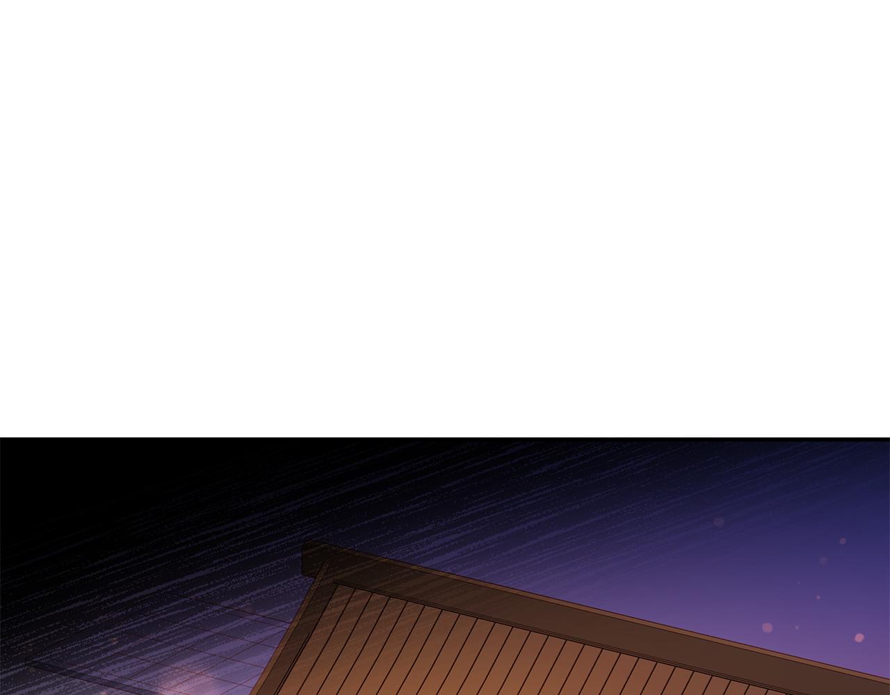 第116话 “公子”游戏84