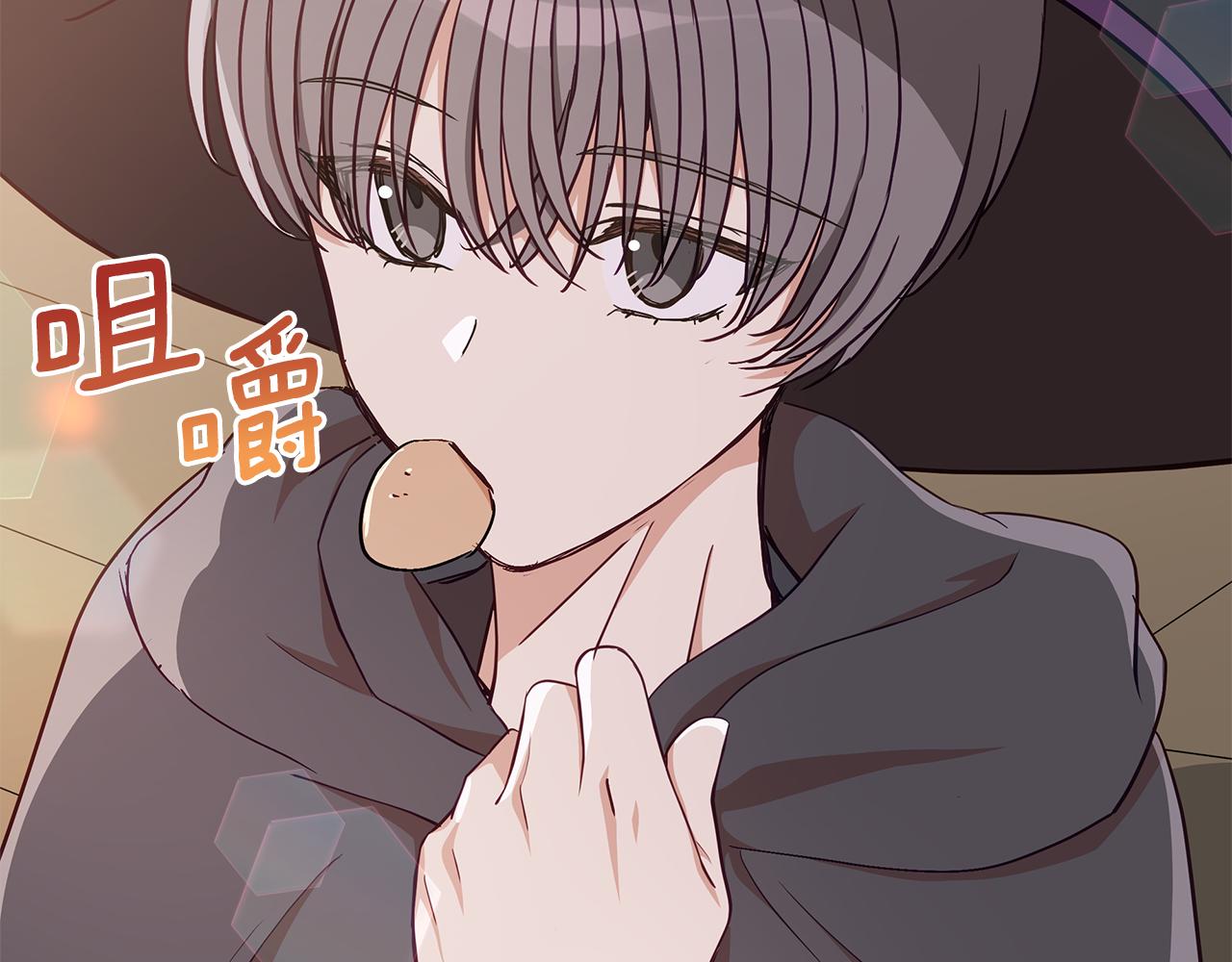 第137话 讨厌的声音138