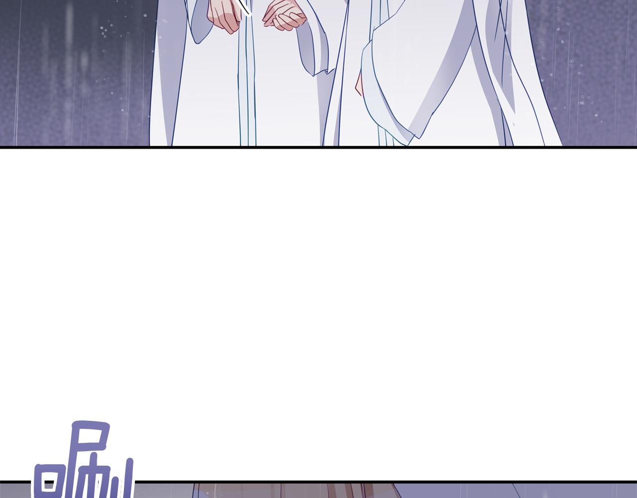 第91话 灭口170