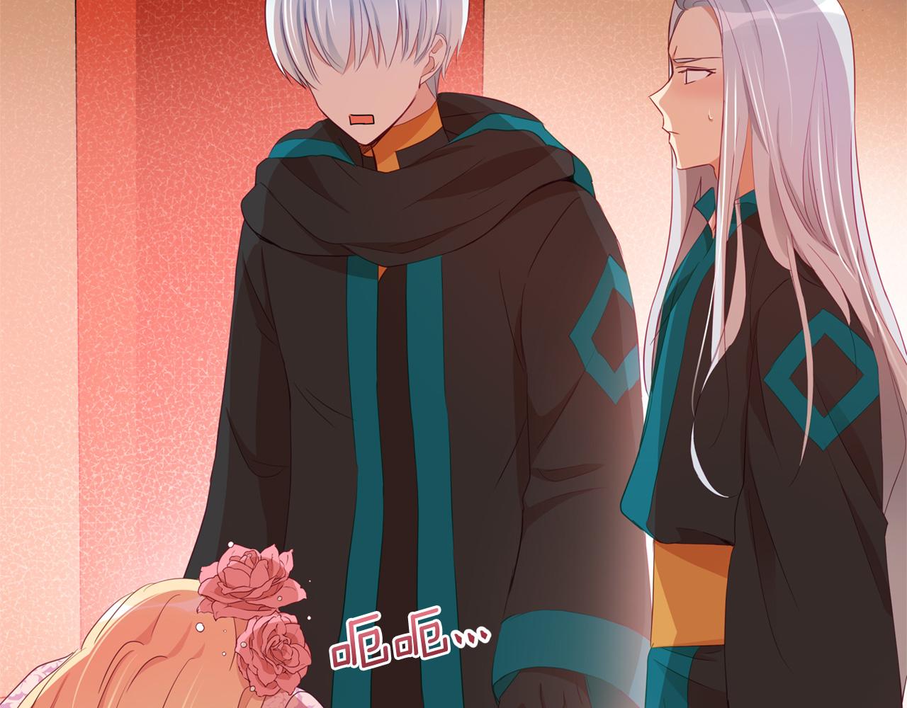 第87话 你们快逃！79
