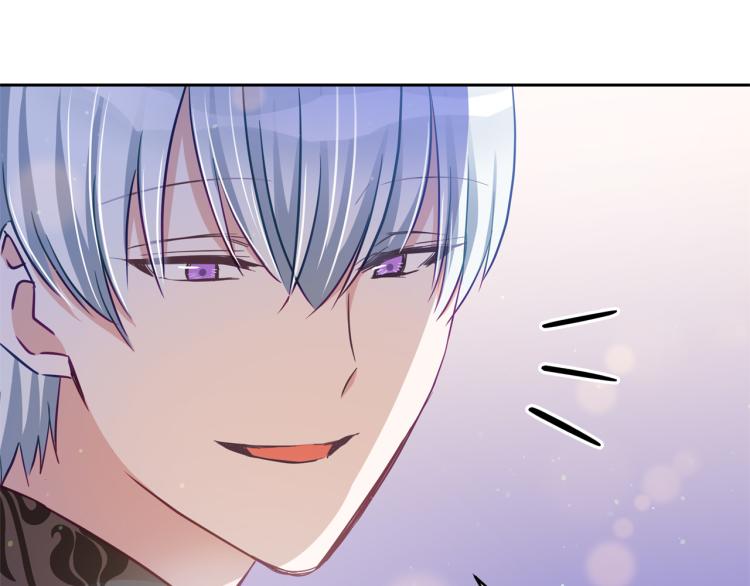 第76话 名门世家62