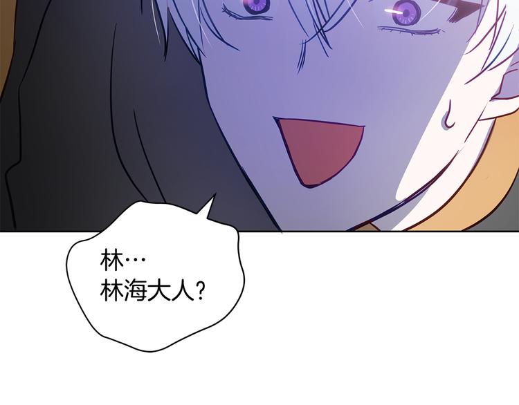 第60话 迫不得已47