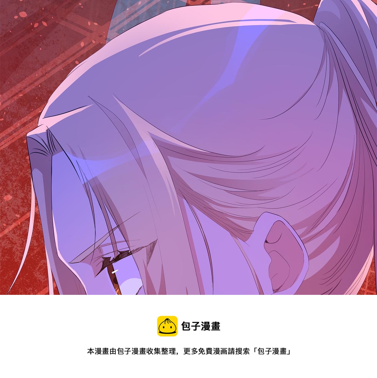 第105话 发现奸细88