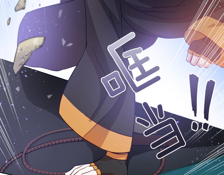 第60话 迫不得已44