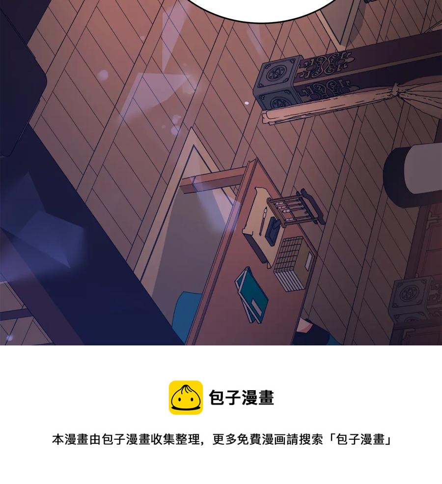 第95话 恋人关系20