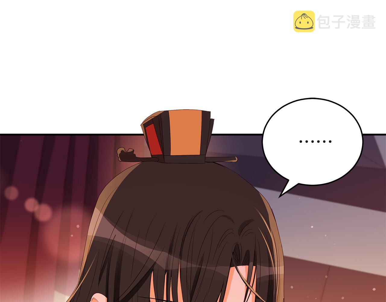 第105话 发现奸细146