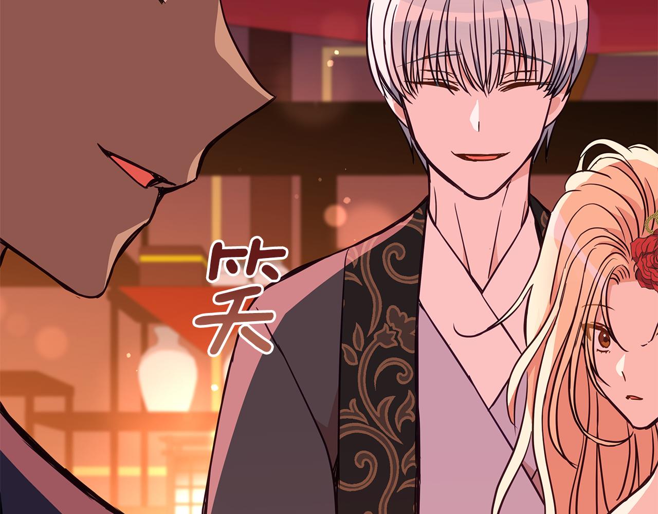 第120话难言之隐141