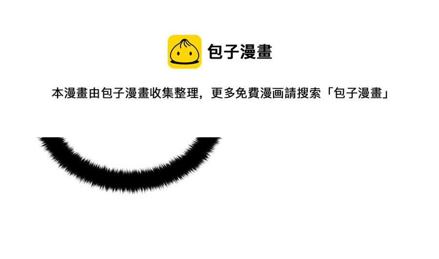第一季完结篇 她是我的恋人88