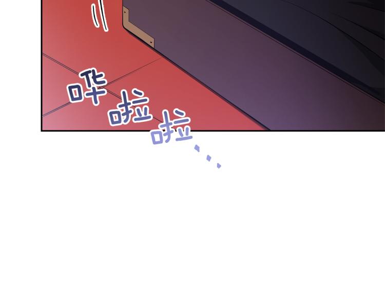 第76话 名门世家162