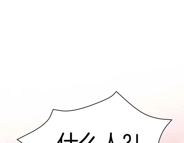 第5话 天牢里的秘密59