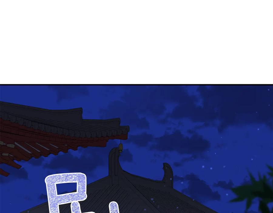 第99话 过度保护123
