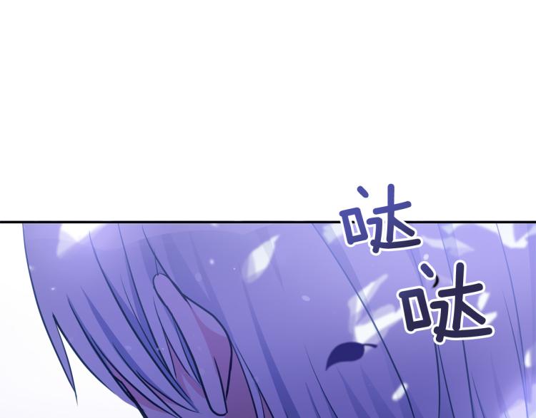 第76话 名门世家28