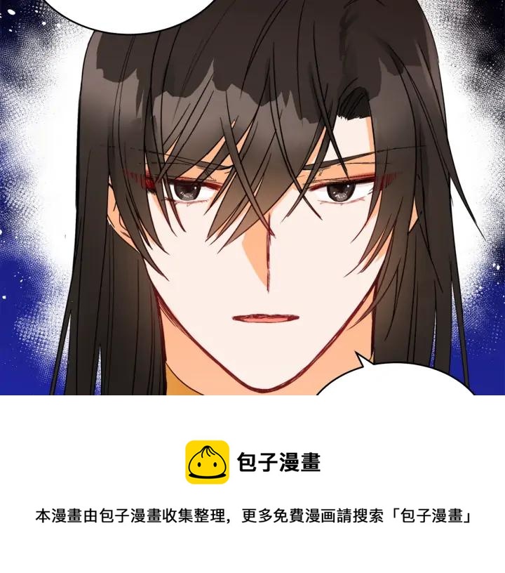 第35话 虐心提问96
