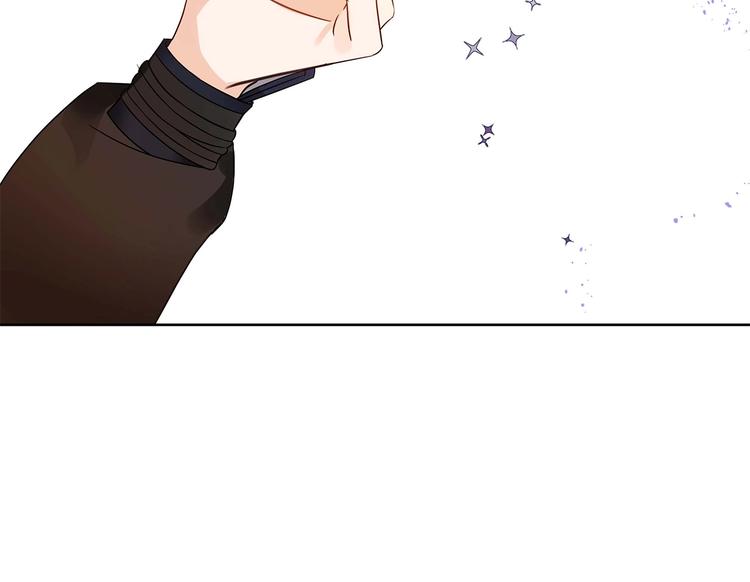 第6话 便宜哥哥又被怼？175