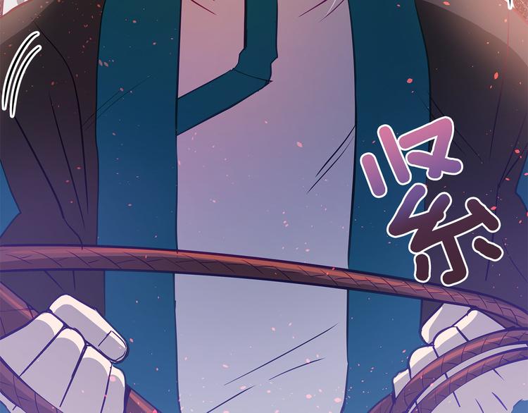 第60话 迫不得已120