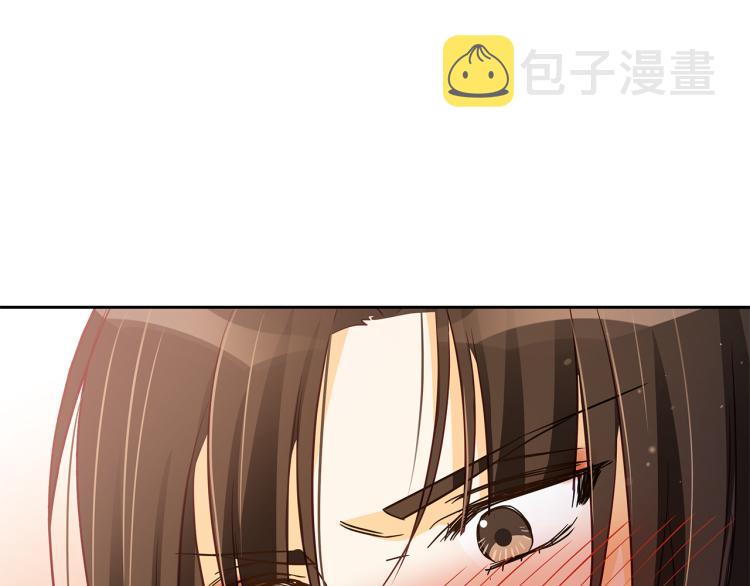 第73话 喜欢的类型46