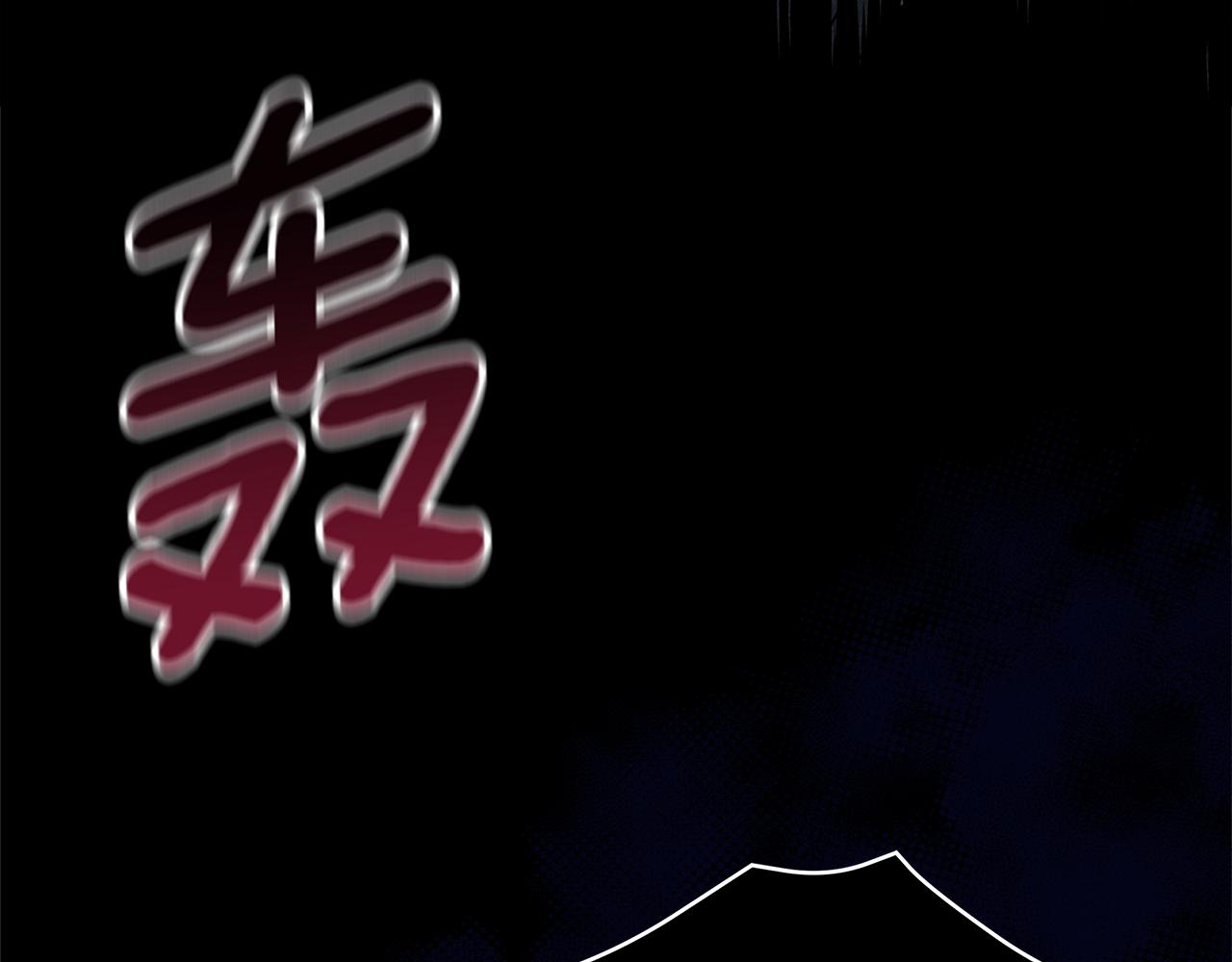 第111话 生日宴216