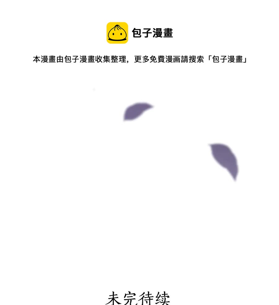 第94话 故友重逢204