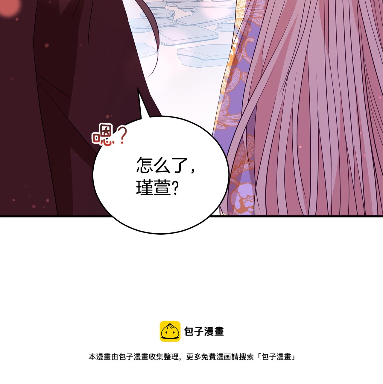 第106话 嫔妃争斗160