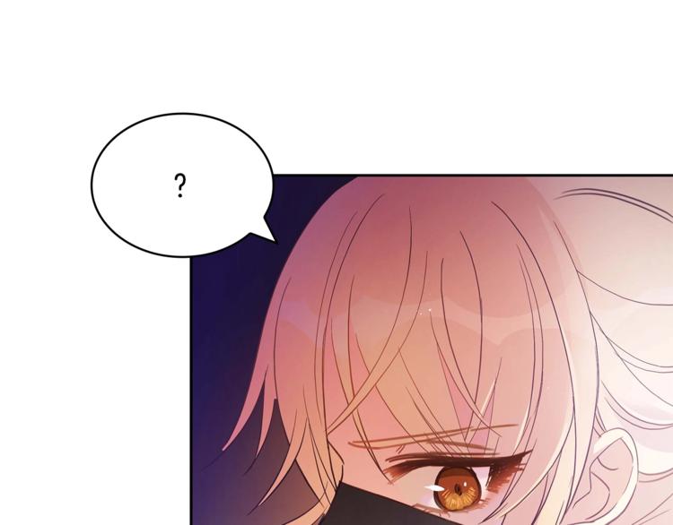 第12话 被狐狸缠上的刺客164
