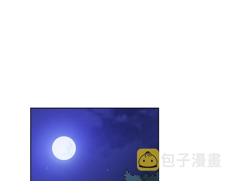 第63话 猜测人心221