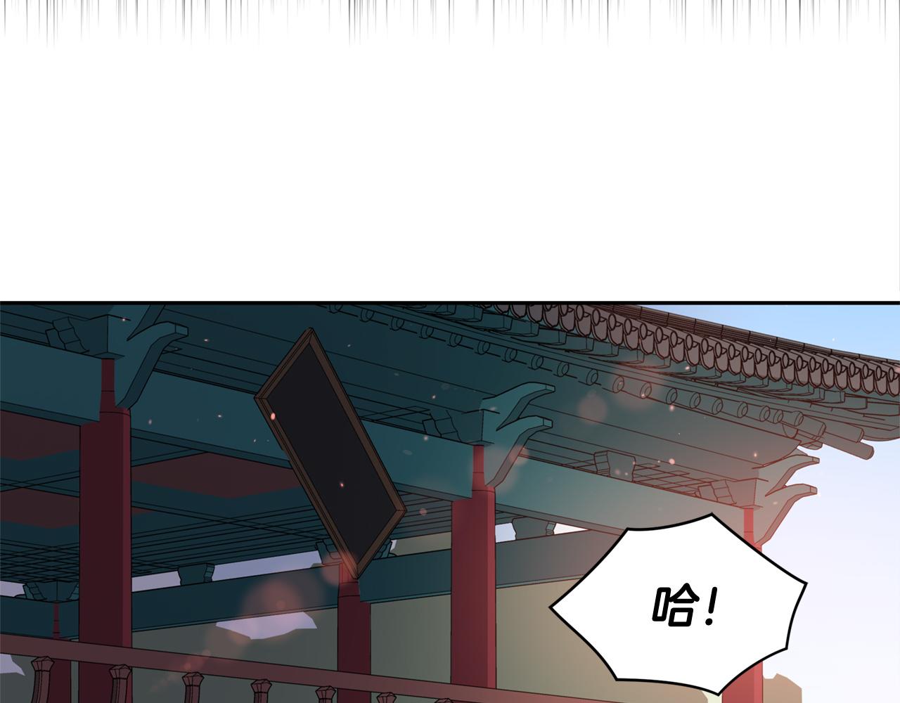 第89话 头号人物95