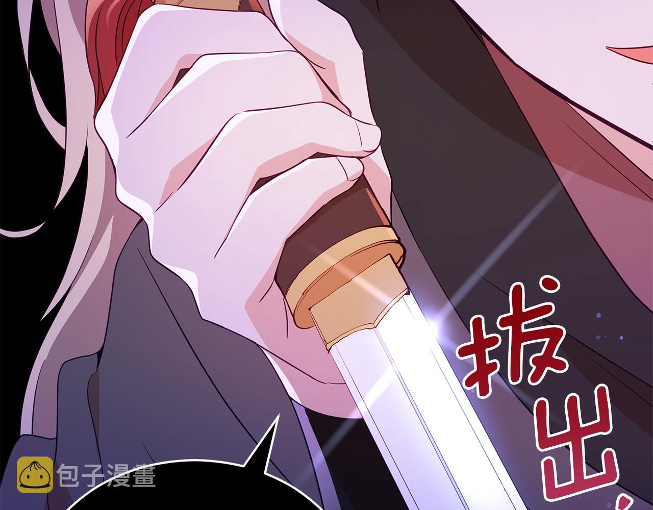 第109话 我没有错49