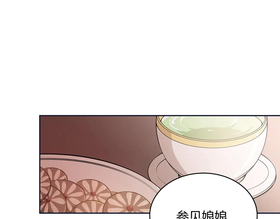 第48话 又是玩笑50