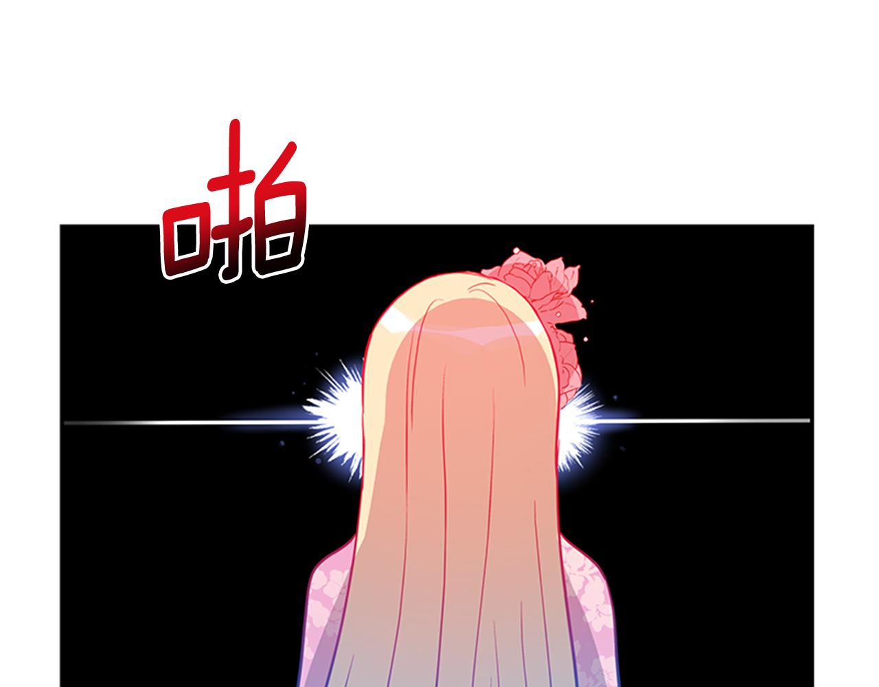第86话 催情药151