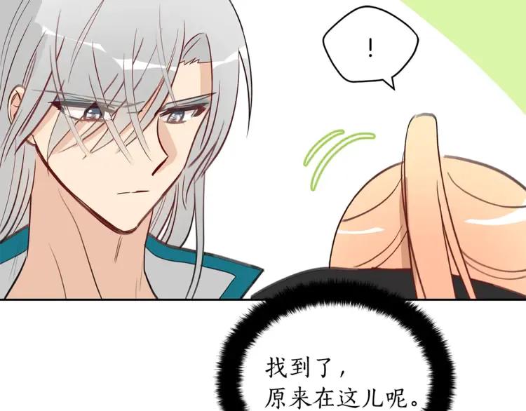 第24话 客栈？同房？？127