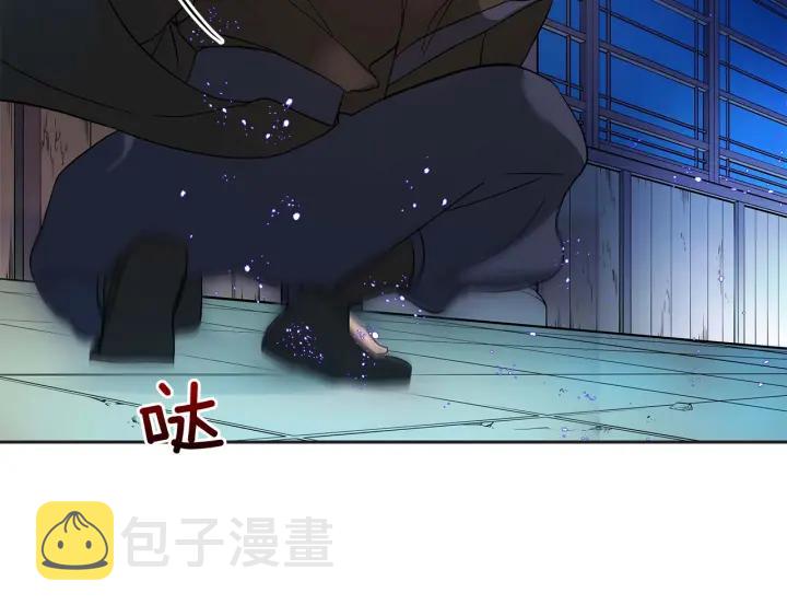 第7话 废宫初遇85