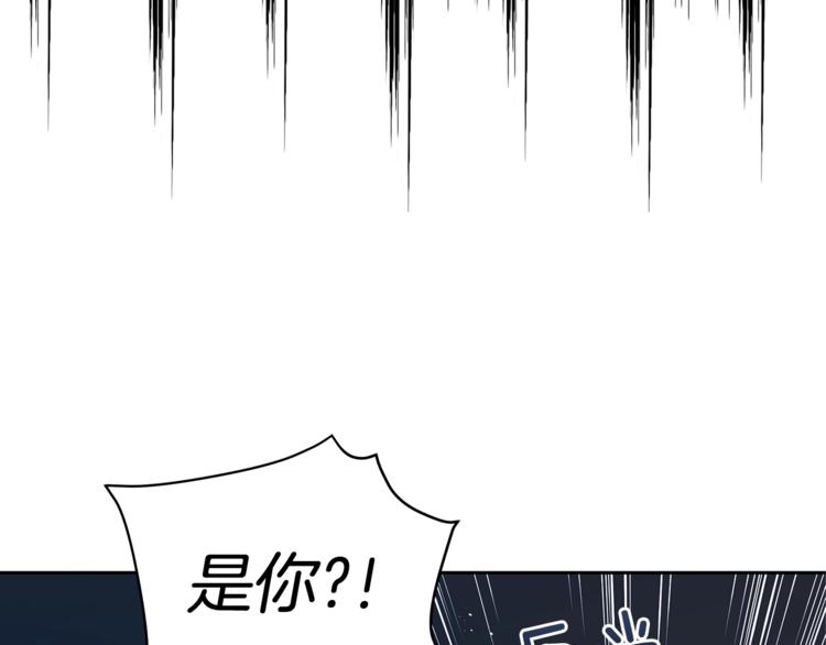 第21话 四重身份？我太难了53