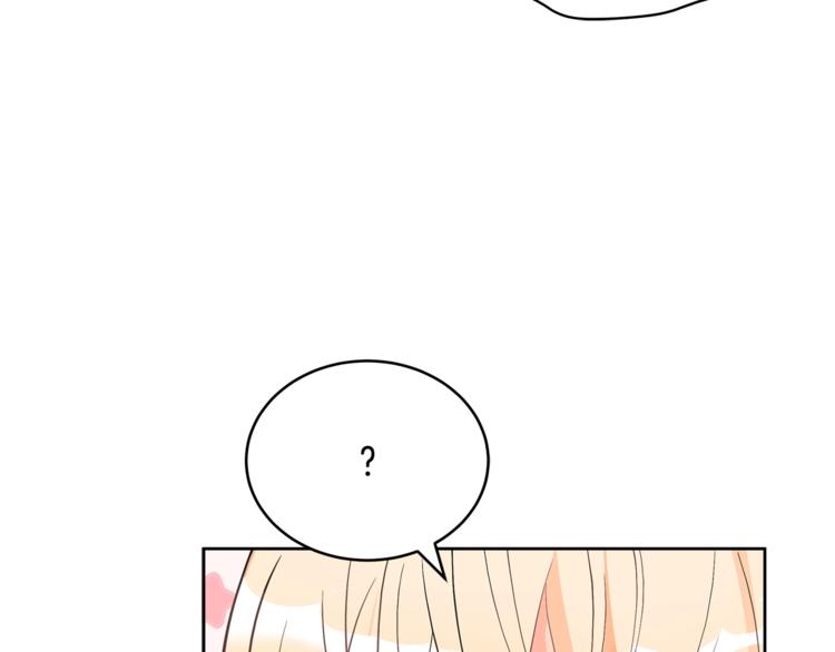 第18话 我的爱妃投怀送抱108