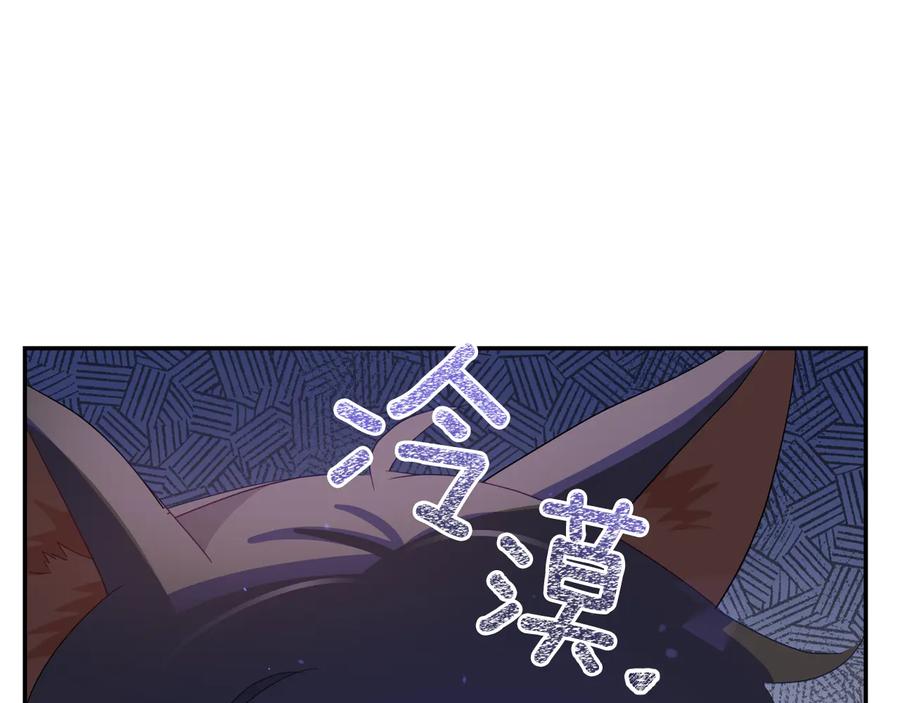 第94话 故友重逢173