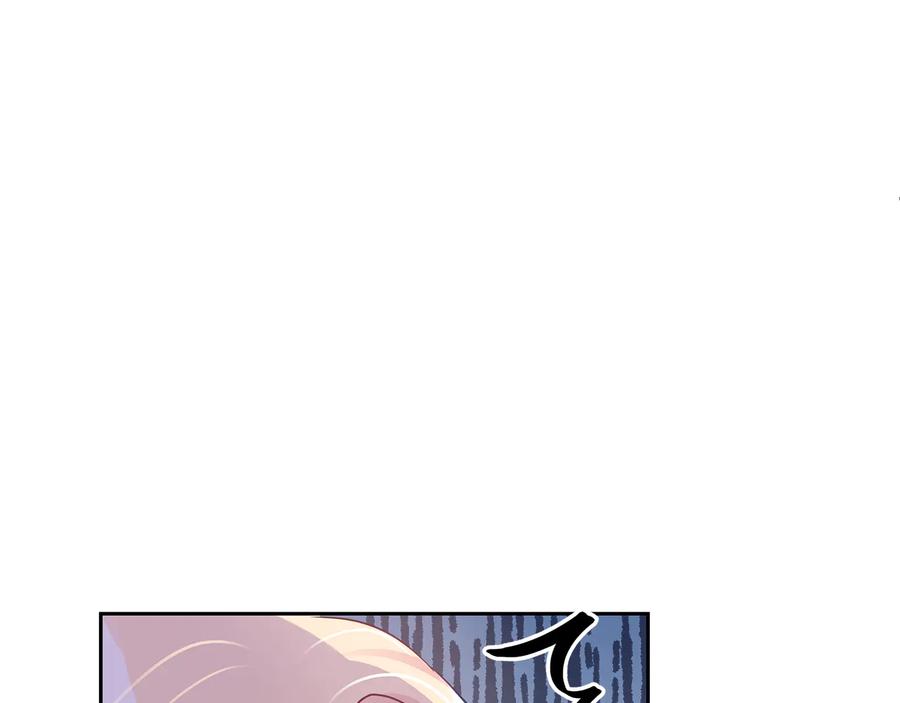 第69话 丢失项链66