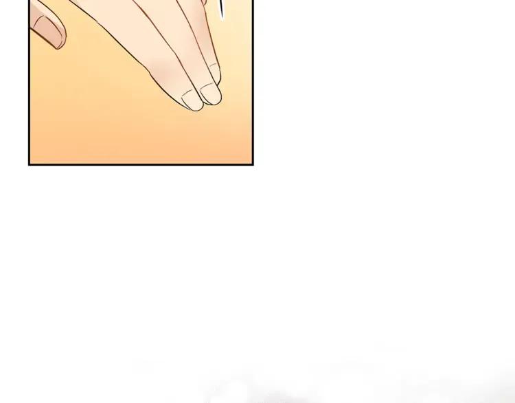 第25话 觊觎他身子？49