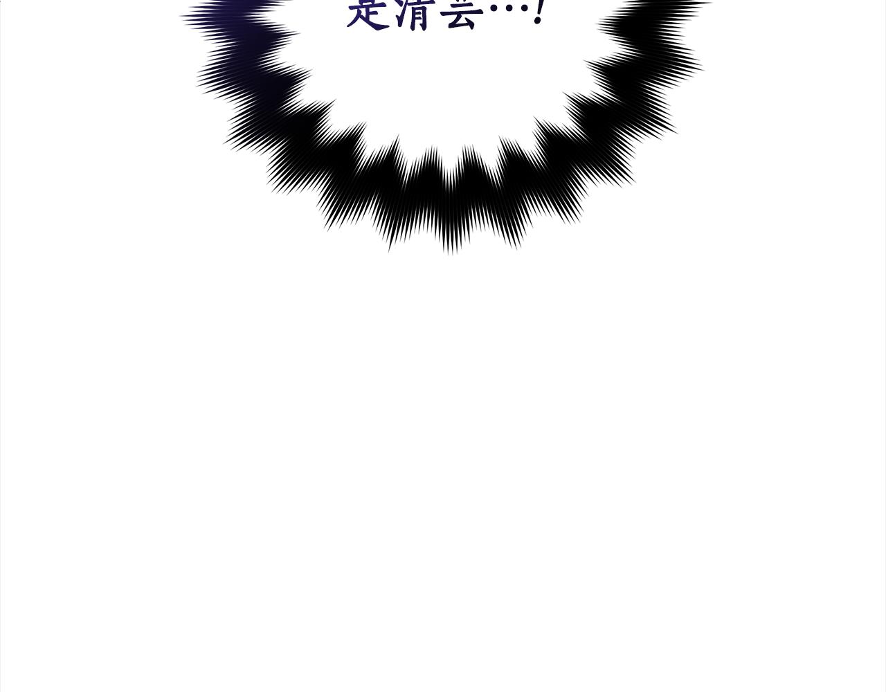 第132话 被发现了18