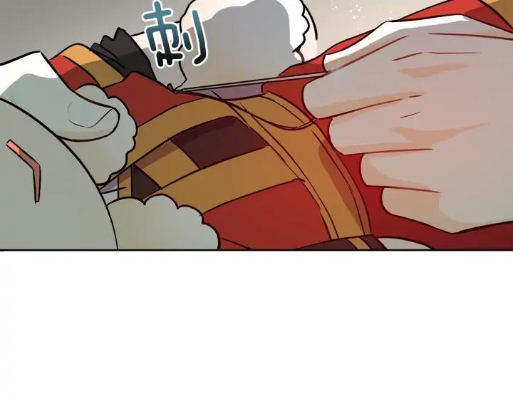 第41话 昭告天下153