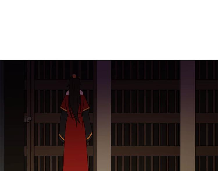 第5话 天牢里的秘密45