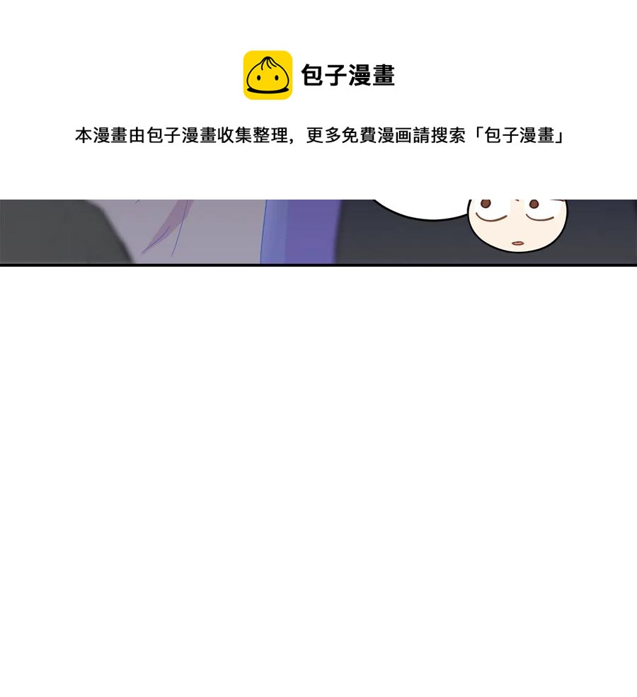 第94话 故友重逢36