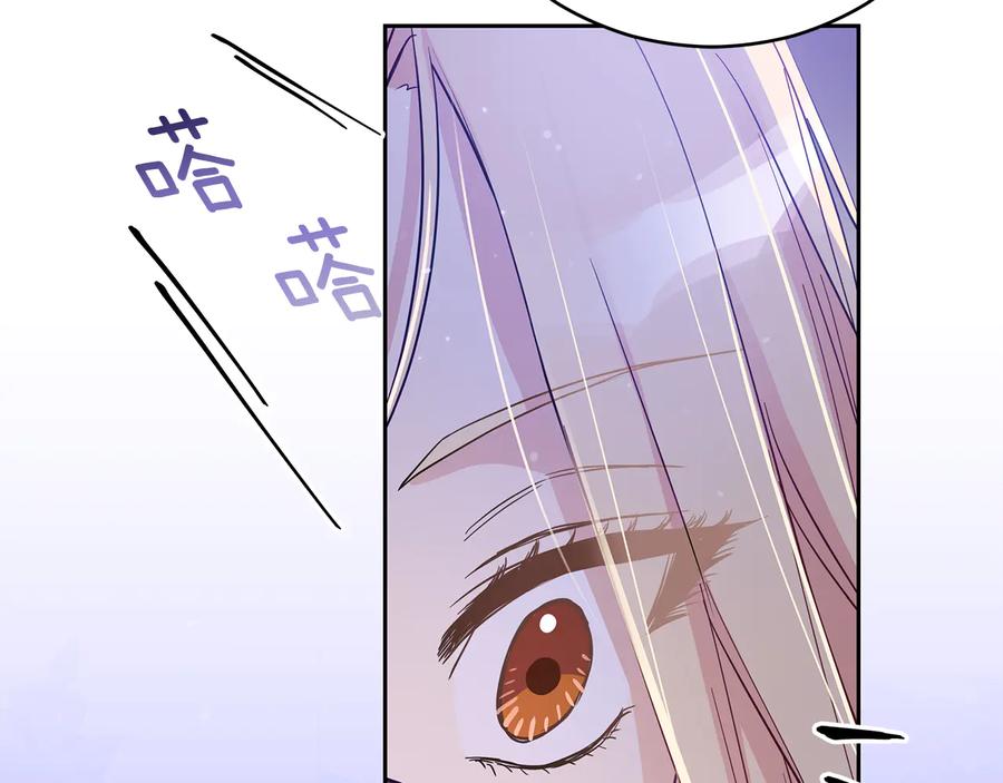 第69话 丢失项链62