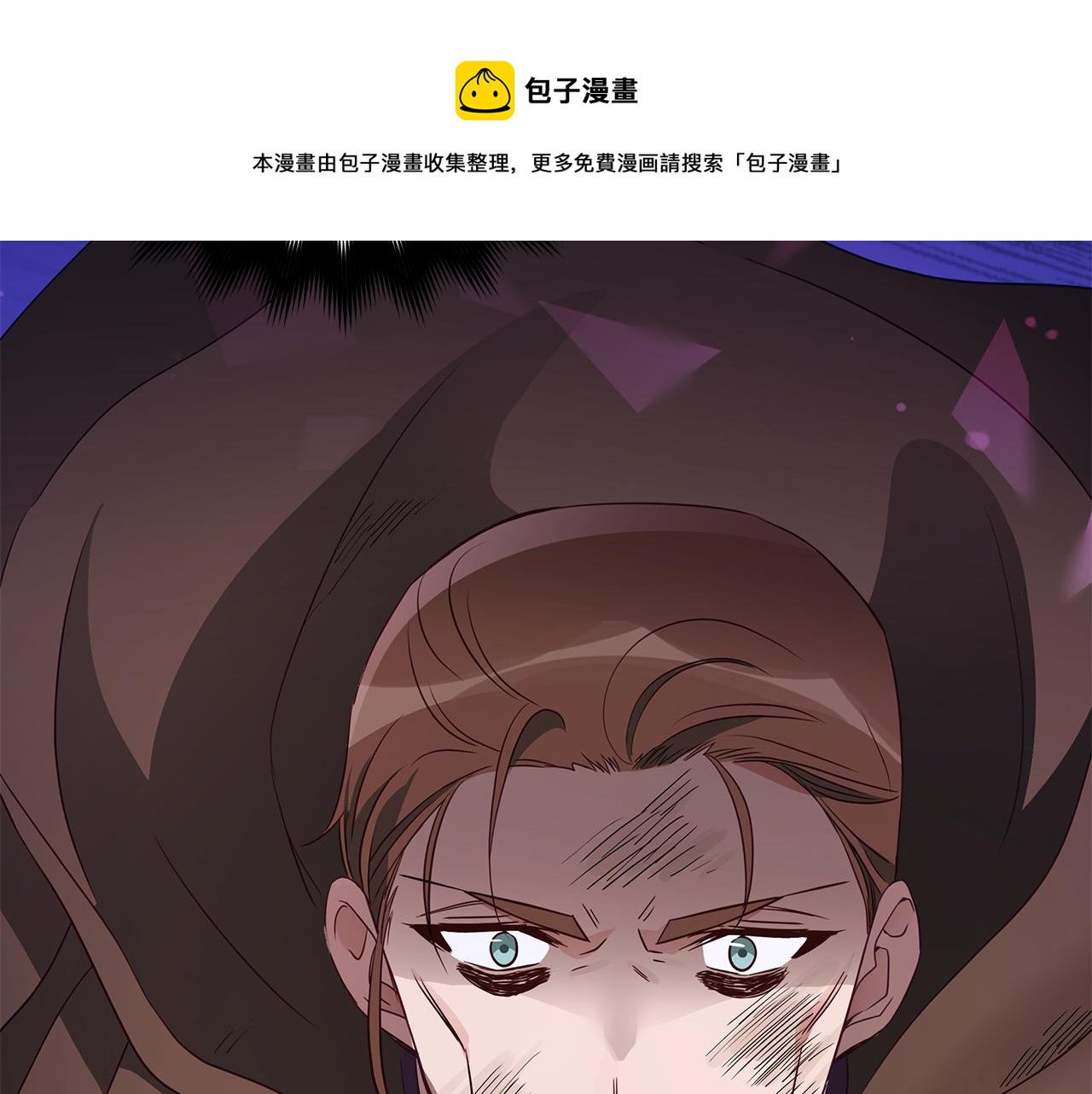 第109话 我没有错20