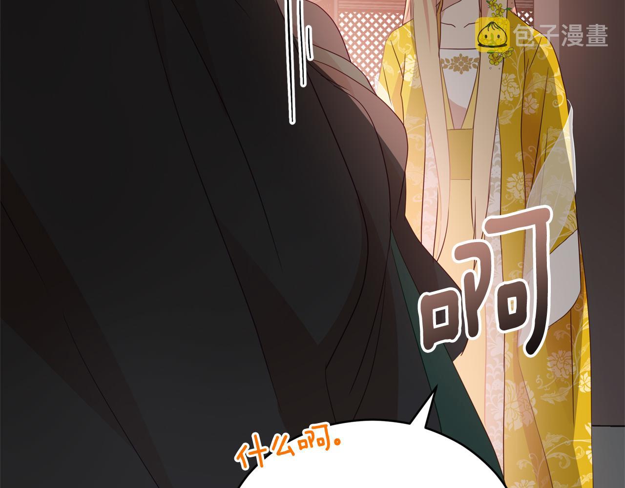 第89话 头号人物114