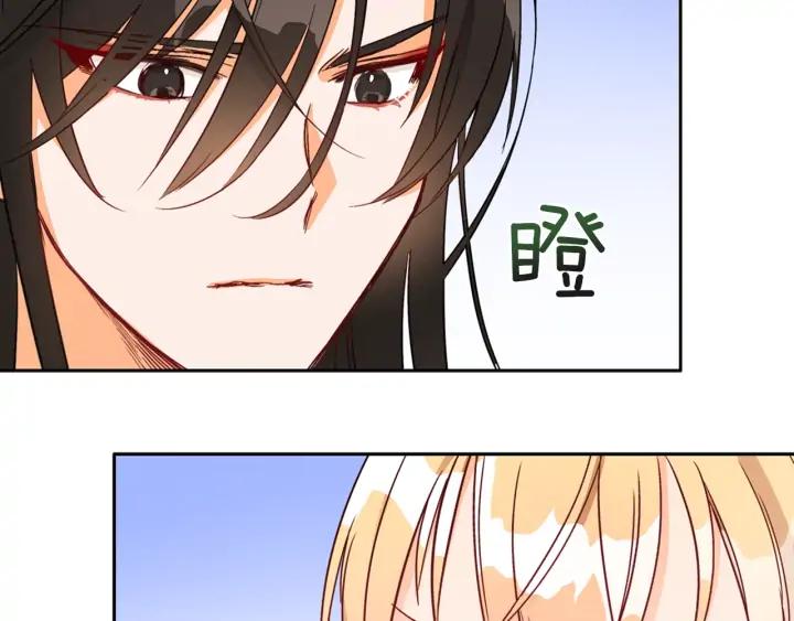 第35话 虐心提问41