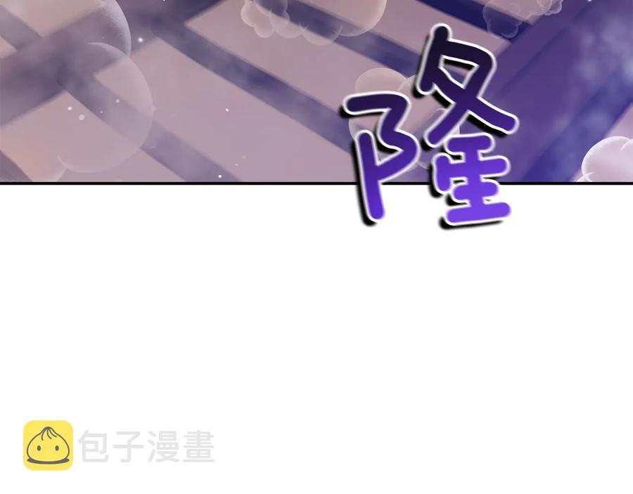 第97话 劫狱134
