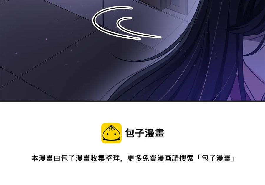第69话 丢失项链44